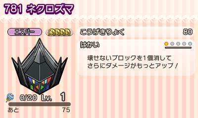 ꡼ No.005 | ֥ݥȤפΥݥ֥åפ館륤٥ȳ