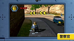 画像ギャラリー No.002のサムネイル画像 / 3DS「レゴ シティ アンダーカバー チェイス ビギンズ」が3月5日に発売。7つの職業を使い分けてレゴの世界を冒険