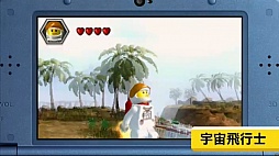 画像ギャラリー No.003のサムネイル画像 / 3DS「レゴ シティ アンダーカバー チェイス ビギンズ」が3月5日に発売。7つの職業を使い分けてレゴの世界を冒険