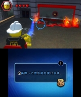 レゴ シティ アンダーカバー チェイス ビギンズ