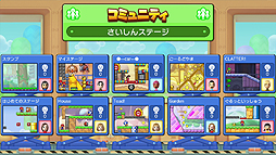 画像集#010のサムネイル/Wii U/3DS「マリオvs.ドンキーコング みんなでミニランド」は3月19日発売。おもちゃのミニマリオ達をゴールへ導くアクションパズル