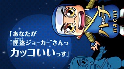 ꡼ No.003 | ֲ𥸥硼 Ķȼ줿Сס椬줿PV