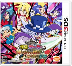 ꡼ No.001 | ֲ𥸥硼 Ķȼ줿Сפȯ2015ǯ625ŵϸΥߥ˥ߥå