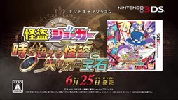 ꡼ No.004 | ֲ𥸥硼 Ķȼ줿С׸Ȥ2TVCM