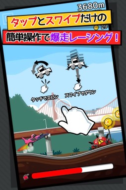 ꡼ No.001 | iOS֥ԥۿϡֲȤڤ뤪ڥ졼