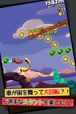 ꡼ No.002 | iOS֥ԥۿϡֲȤڤ뤪ڥ졼