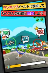 ꡼ No.003 | iOS֥ԥۿϡֲȤڤ뤪ڥ졼