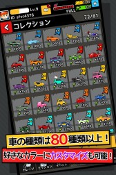 ꡼ No.004 | iOS֥ԥۿϡֲȤڤ뤪ڥ졼