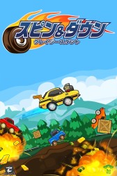 ꡼ No.005 | iOS֥ԥۿϡֲȤڤ뤪ڥ졼