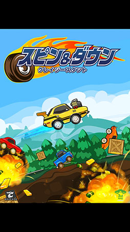 ���������꡼ No.002�Υ���ͥ������ / ������Ȥ���ʤ���ɤ��ޤǿʤ�뤫�����ޥ۸����������������֥��ԥ�������� �����쥤����������ȡ��פ�Ҳ𤹤�֡ʤۤܡ��������ޥۥ������̿�����769��