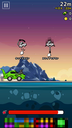 ���������꡼ No.003�Υ���ͥ������ / ������Ȥ���ʤ���ɤ��ޤǿʤ�뤫�����ޥ۸����������������֥��ԥ�������� �����쥤����������ȡ��פ�Ҳ𤹤�֡ʤۤܡ��������ޥۥ������̿�����769��