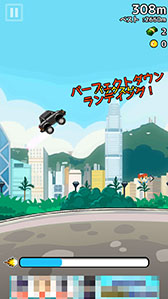 ���������꡼ No.007�Υ���ͥ������ / ������Ȥ���ʤ���ɤ��ޤǿʤ�뤫�����ޥ۸����������������֥��ԥ�������� �����쥤����������ȡ��פ�Ҳ𤹤�֡ʤۤܡ��������ޥۥ������̿�����769��