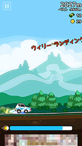 ���������꡼ No.008�Υ���ͥ������ / ������Ȥ���ʤ���ɤ��ޤǿʤ�뤫�����ޥ۸����������������֥��ԥ�������� �����쥤����������ȡ��פ�Ҳ𤹤�֡ʤۤܡ��������ޥۥ������̿�����769��