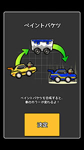 ���������꡼ No.011�Υ���ͥ������ / ������Ȥ���ʤ���ɤ��ޤǿʤ�뤫�����ޥ۸����������������֥��ԥ�������� �����쥤����������ȡ��פ�Ҳ𤹤�֡ʤۤܡ��������ޥۥ������̿�����769��