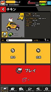 ���������꡼ No.014�Υ���ͥ������ / ������Ȥ���ʤ���ɤ��ޤǿʤ�뤫�����ޥ۸����������������֥��ԥ�������� �����쥤����������ȡ��פ�Ҳ𤹤�֡ʤۤܡ��������ޥۥ������̿�����769��