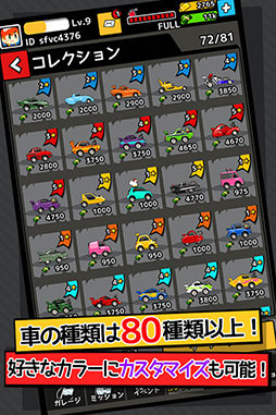 ���ԥ�������� �����쥤����������ȡ�