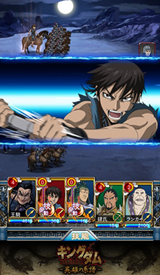 ꡼ No.002 | ܻؤϼ羭ޥ۸ߥ졼RPG֥󥰥 -ͺη-פλϿ