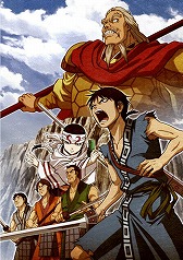 ���������꡼ No.005�Υ���ͥ������ / �֥��󥰥��� -��ͺ�η���-�ס�����������ݥ������ʤɤ������륭���ڡ���