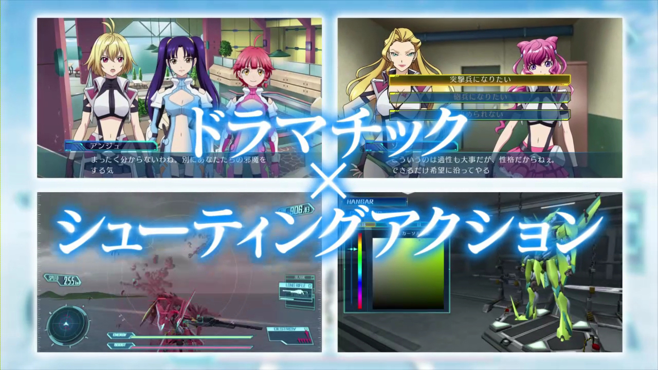 画像集 004 Ps Vita クロスアンジュ 天使と竜の輪舞tr は5月