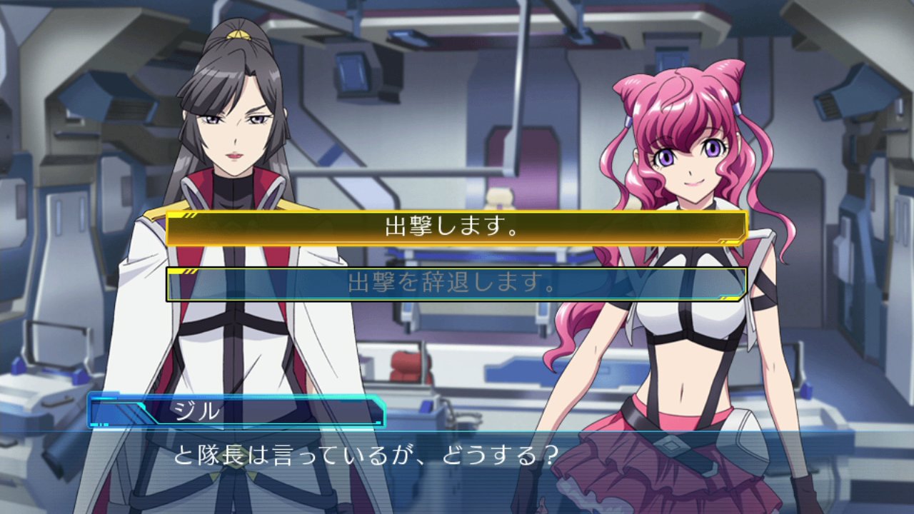 画像集 036 クロスアンジュ 天使と竜の輪舞 ロンド Tr 2つのパートで進行するゲームの流れが公開 機動兵器 パラメイル は自由にカスタマイズ可能