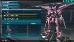 ꡼ No.036 | ֥󥸥 ŷȤεʥɡtr.ס2ĤΥѡȤǿʹԤ륲ή줬ưʼ֥ѥᥤפϼͳ˥ޥǽ