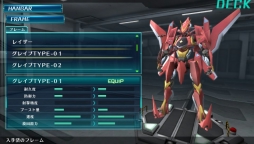 ꡼ No.037 | ֥󥸥 ŷȤεʥɡtr.ס2ĤΥѡȤǿʹԤ륲ή줬ưʼ֥ѥᥤפϼͳ˥ޥǽ