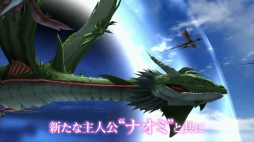 画像ギャラリー No.002のサムネイル画像 / 「クロスアンジュ 天使と竜の輪舞tr.」のゲーム予告CM第2弾が公開に