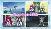 画像ギャラリー No.004のサムネイル画像 / 「クロスアンジュ 天使と竜の輪舞tr.」のゲーム予告CM第2弾が公開に