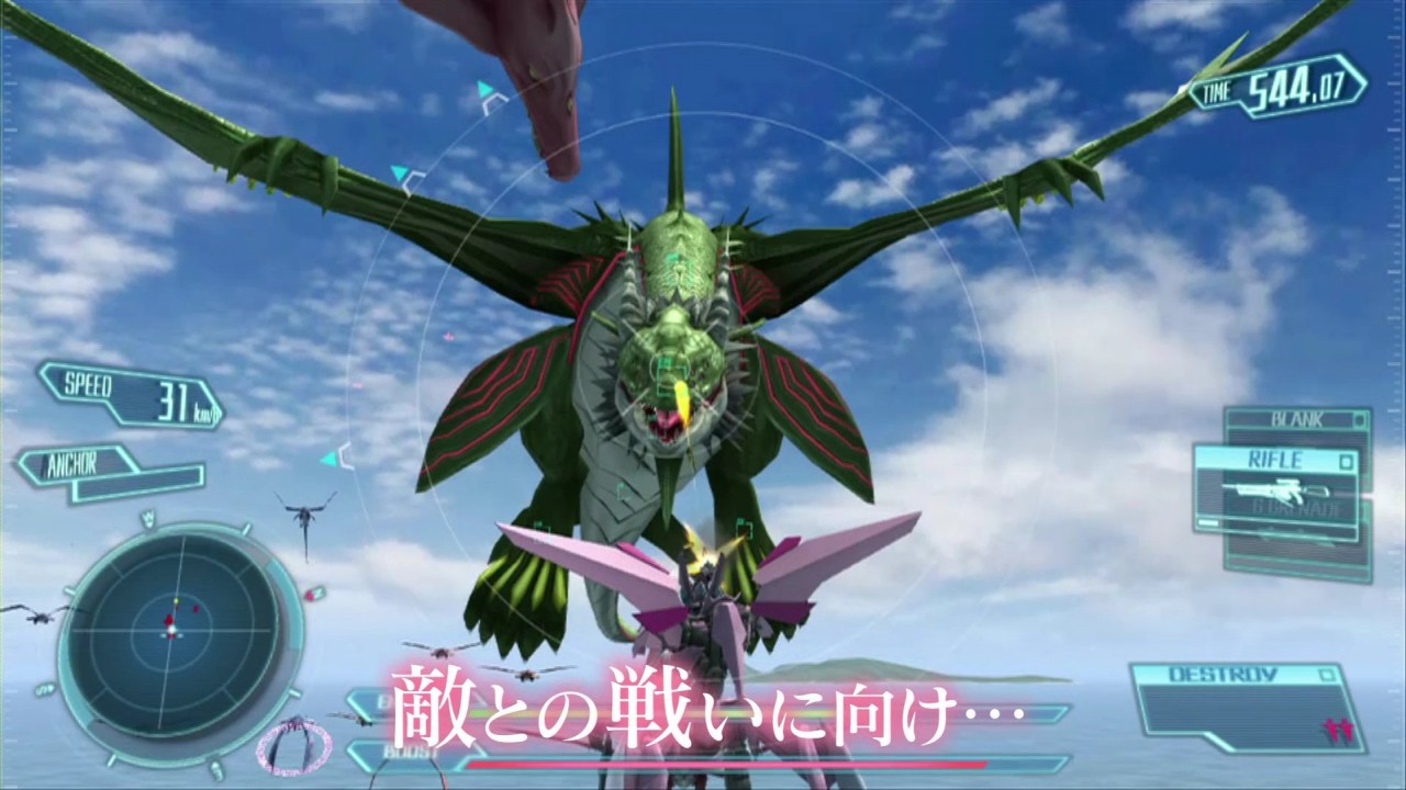 画像集 003 クロスアンジュ 天使と竜の輪舞tr ゲーム予告cm第3