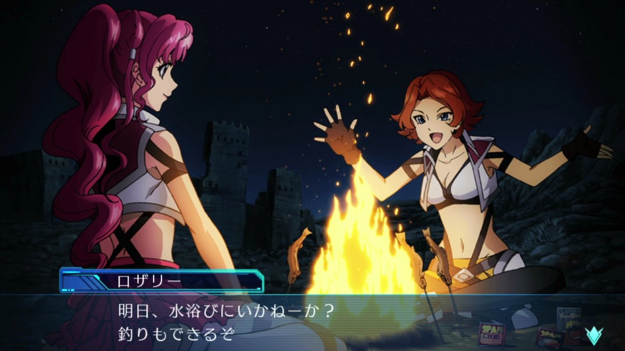 画像集no 010 クロスアンジュ 天使と竜の輪舞tr ゲーム紹介cm第4弾 第5弾が同時公開 画像集no 010 クロスアンジュ 天使と竜の輪舞tr ゲーム紹介cm第4弾 第5弾が同時公開