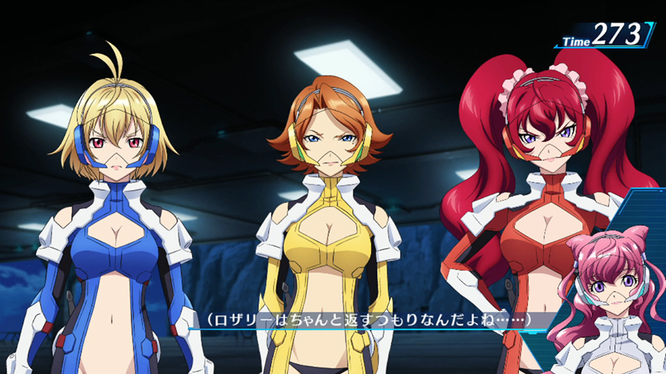 画像集 036 クロスアンジュ 天使と竜の輪舞tr 主人公 ナオミ視点で描かれるドラマの詳細の明らかに 信頼度に応じたアクティブイベントも