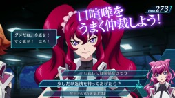 画像ギャラリー No.006のサムネイル画像 / 「クロスアンジュ 天使と竜の輪舞tr.」,ゲームの流れを紹介する最新プロモーション映像が公開に