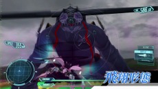 画像ギャラリー No.009のサムネイル画像 / 「クロスアンジュ 天使と竜の輪舞tr.」,ゲームの流れを紹介する最新プロモーション映像が公開に