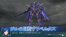 画像ギャラリー No.010のサムネイル画像 / 「クロスアンジュ 天使と竜の輪舞tr.」,ゲームの流れを紹介する最新プロモーション映像が公開に