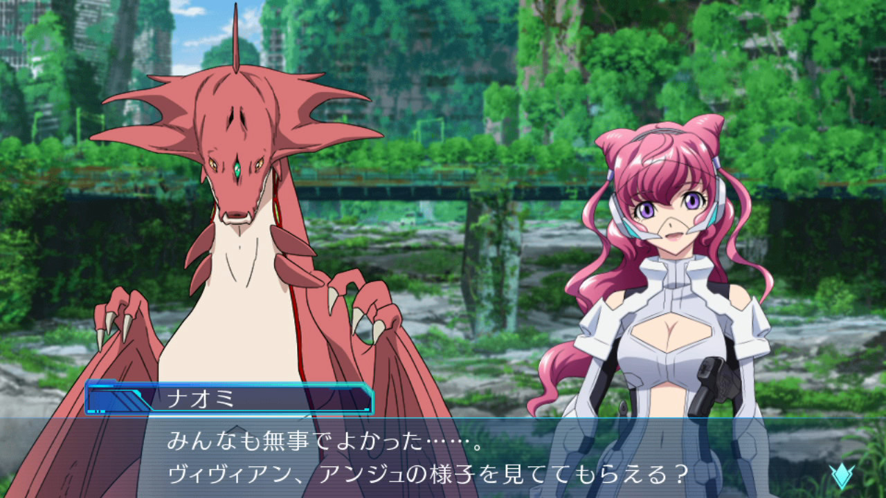画像集 003 クロスアンジュ 天使と竜の輪舞tr は全10チャプターで