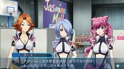 画像ギャラリー No.001のサムネイル画像 / 「クロスアンジュ 天使と竜の輪舞(ロンド)tr.」第3回WEBラジオが公開