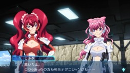 画像ギャラリー No.002のサムネイル画像 / 「クロスアンジュ」Webラジオ「クロスアンジュ〜ナオミとヒルダのradio〜」を公開