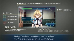 画像ギャラリー No.003のサムネイル画像 / 「クロスアンジュ」Webラジオ「クロスアンジュ〜ナオミとヒルダのradio〜」を公開