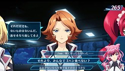 画像ギャラリー No.003のサムネイル画像 / 「クロスアンジュ」第6回「ナオミとヒルダのradio〜」ゲストは田村ゆかりさん