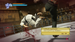 画像ギャラリー No.011のサムネイル画像 / 明日配信の「龍が如く0 基本無料アプリ for PlayStation Vita」で遊べるコンテンツを紹介