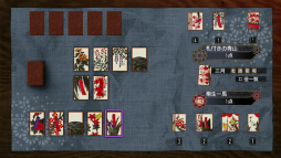 画像ギャラリー No.019のサムネイル画像 / 明日配信の「龍が如く0 基本無料アプリ for PlayStation Vita」で遊べるコンテンツを紹介