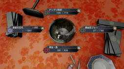 画像ギャラリー No.022のサムネイル画像 / 明日配信の「龍が如く0 基本無料アプリ for PlayStation Vita」で遊べるコンテンツを紹介