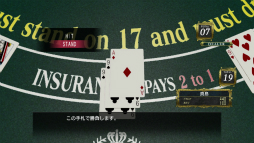 画像ギャラリー No.024のサムネイル画像 / 明日配信の「龍が如く0 基本無料アプリ for PlayStation Vita」で遊べるコンテンツを紹介