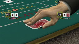 画像ギャラリー No.025のサムネイル画像 / 明日配信の「龍が如く0 基本無料アプリ for PlayStation Vita」で遊べるコンテンツを紹介