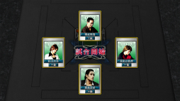 画像ギャラリー No.027のサムネイル画像 / 明日配信の「龍が如く0 基本無料アプリ for PlayStation Vita」で遊べるコンテンツを紹介