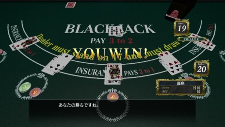 ꡼ No.007Υͥ / ζǡ0 ̵ץ for PlayStation VitaפۿϡԼϿΥХȥߥ˥θǤǡϢưǽ