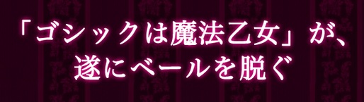 ���������꡼ No.002�Υ���ͥ������ / �֥����å�����ˡ�����ס��ƥ����������Ȥ��о쥭��饯�����ȥ�������̤����