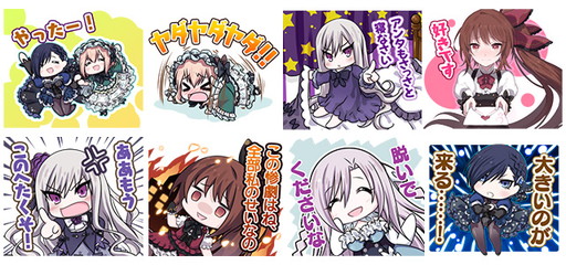 画像ギャラリー No.008のサムネイル画像 / 「ゴシックは魔法乙女」,新イベント“輝け☆アイドル一番星!”が開幕