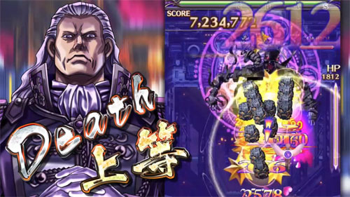 画像ギャラリー No.003のサムネイル画像 / 「ゴシックは魔法乙女」,怒首領蜂大復活ガチャを12月1日まで実施