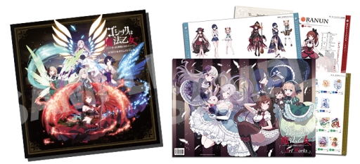 画像ギャラリー No.002のサムネイル画像 / 「ゴシックは魔法乙女」などのステージイベントを行う「ケイブ祭りが大運動会」が4月29日に開催